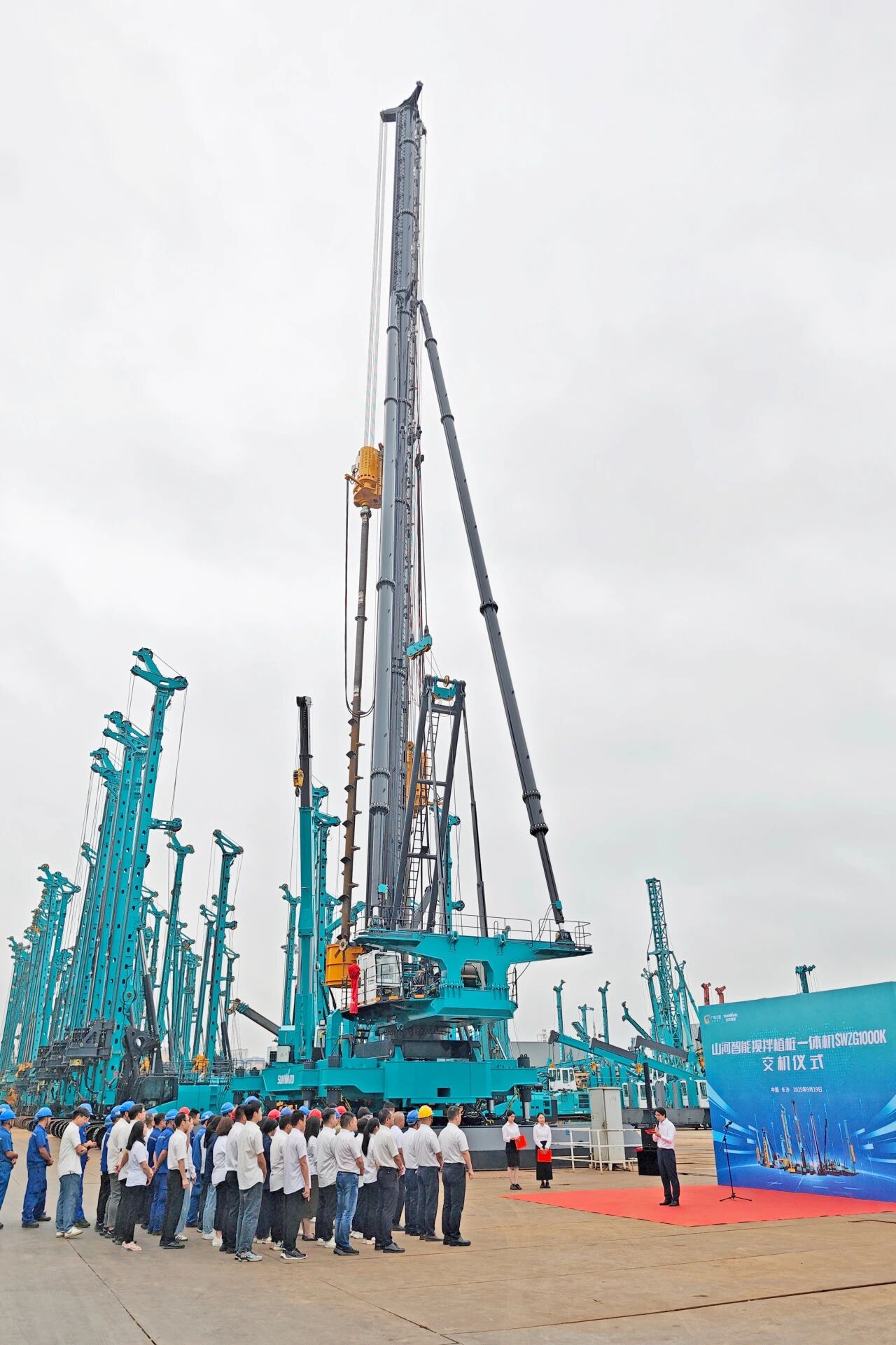 破局深基施工！平博在线智能搅拌中掘植桩一体机重磅交付