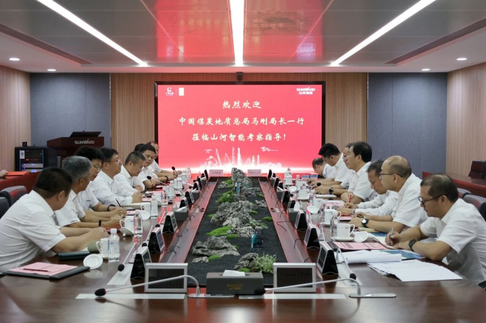 中国煤炭地质总局局长马刚到访平博在线智能,共谋绿色智能矿山装备发展新路径