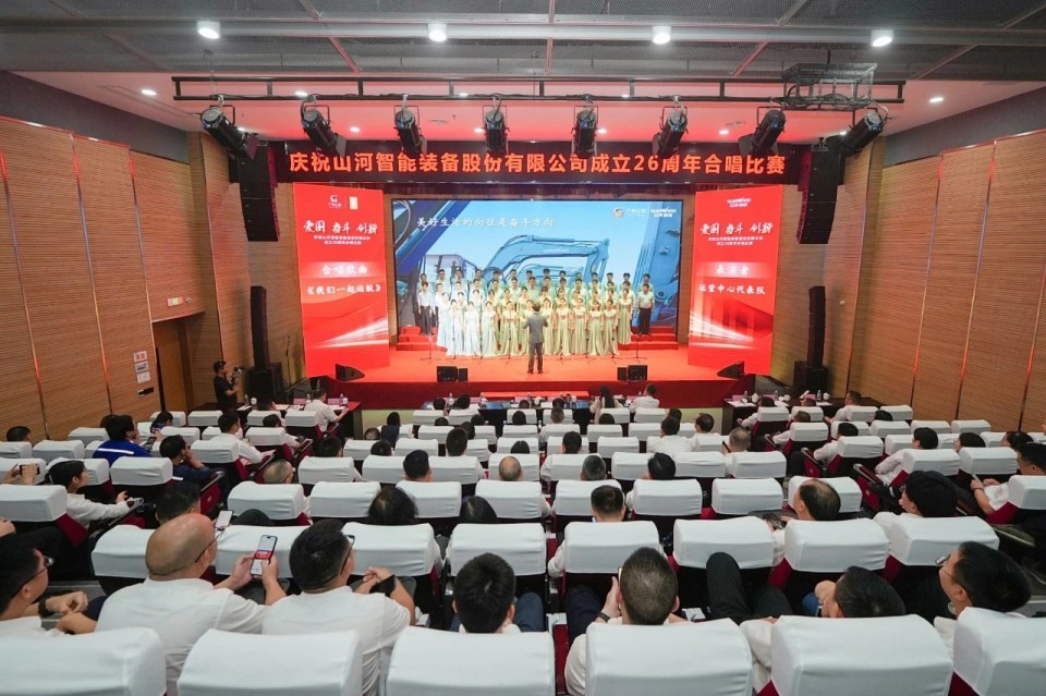 声动平博在线!庆祝平博在线智能成立26周年合唱比赛精彩收官